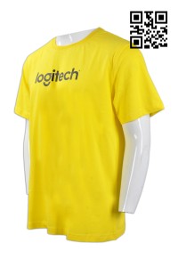 T635設計個人T恤款式    自訂LOGO印花T恤款式  電腦行業T恤  製作T恤款式   T恤製造商     黃色